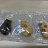嵐山まるん