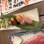 さかなの台所 オリエンタル - 