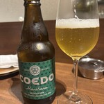 ランビアンス ドゥース - 