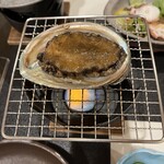 海光館 - 