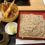 大山庵 - 