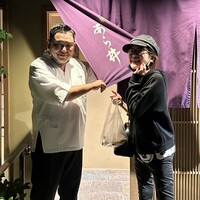 味あら井 - 
