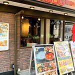 炭火焼肉・韓国料理 KollaBo - 