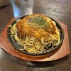 しにせ屋 - 