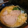 ラーメン独歩