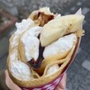 やみつきクレープ ヒロシ - シアワセ