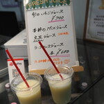 フルーツラボ 手摘屋 - 