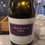 EHIME×スペイン料理 ふしおん - 