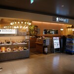 韓国料理bibim' - 