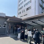 讃岐うどん 上原屋本店 - 