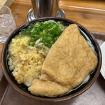 讃岐うどん 上原屋本店 - 