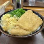 讃岐うどん 上原屋本店 - 