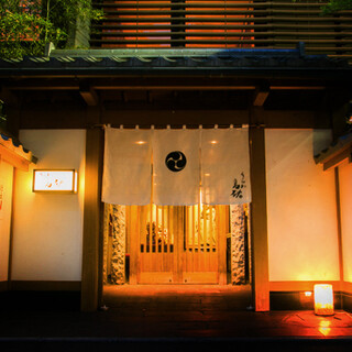 彩懐石 うらわ高砂_1