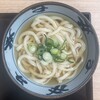 宮武讃岐うどん - 