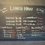 WABISUKE - メニュー（2025年3月22日撮影）