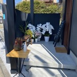 WABISUKE - 店頭（2025年3月22日撮影）