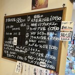 キッチンヒマラヤ - 