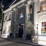 オーベルジュ・ド・リル トーキョー - 