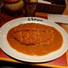 上等カレー - 上等カレー『トンカツカレー』¥990