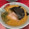 ラーメン山岡家 青梅店