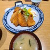魚河岸 丸天 みなと店