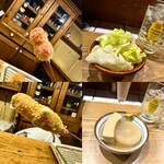 串高架下 - 