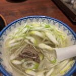 たんや 善治郎 - 