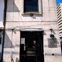 開化亭 - 