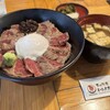 あか牛丼いわさき