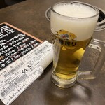 黒毛和牛・生ホルモン まうん - 