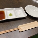 黒毛和牛・生ホルモン まうん - 