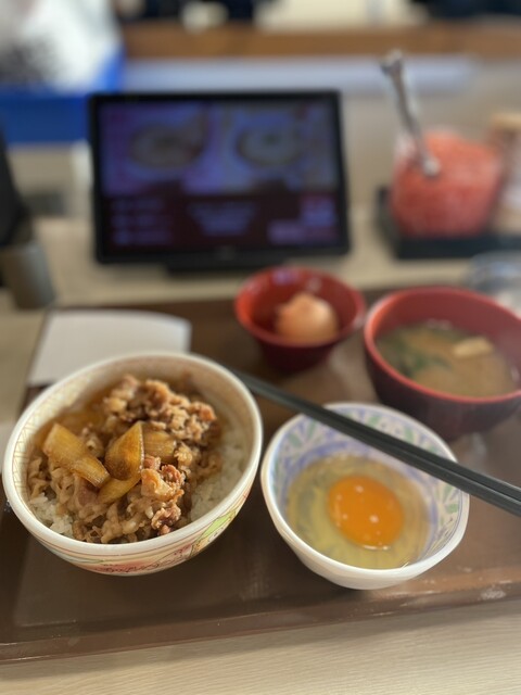 Sukiya Hachio Sangaten