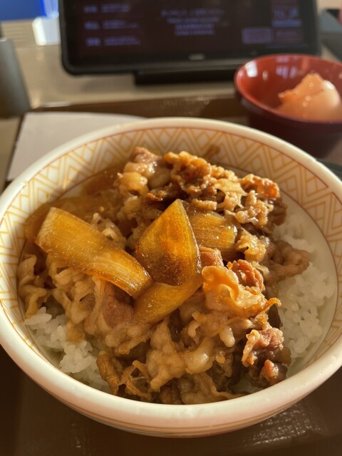 Sukiya Hachio Sangaten photo 2