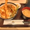 天丼てんや 羽田空港第2ターミナル店