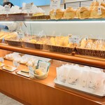 塩パン屋 パン・メゾン 銀座店 - 