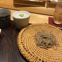 玄水 - 