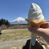 金山テラス