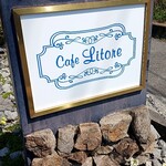 cafe_litore - 