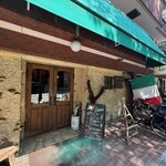 ア・ドマーニ - 