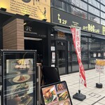 art RéG café - 