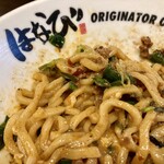 台湾まぜそば はなび - 