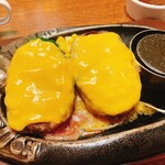 トマト＆オニオン - 