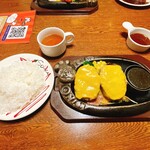 トマト＆オニオン - 