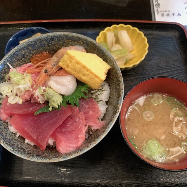 Oga Hanto Hon Ten photo 2