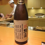 鮨　臥龍 - 悦凱陣 無濾過生純米酒 山廃仕込(2014/07)