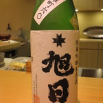 鮨　臥龍 - 十旭日 純米吟醸生原酒 改良雄町60(2014/07)