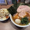 家系ラーメン大ちゃん