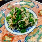 富小路 やま岸 - 