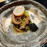 富小路 やま岸 - 