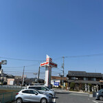 ショッパー桜川 - 